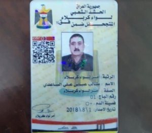 Kərbala Briqadasının komandiri öldürüldü